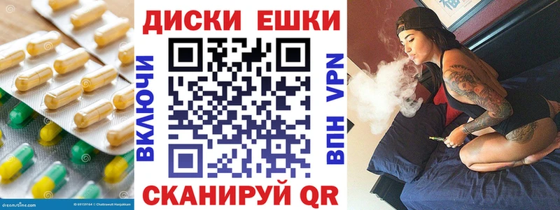 Ecstasy бентли  Красноперекопск 