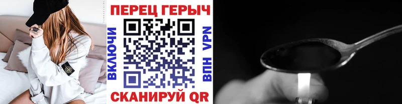 мориарти официальный сайт  дарнет шоп  Красноперекопск  ГЕРОИН Heroin  KRAKEN вход 