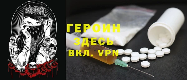 ПСИЛОЦИБИНОВЫЕ ГРИБЫ Абаза