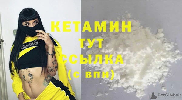 mix Абинск