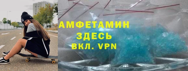 mix Абинск