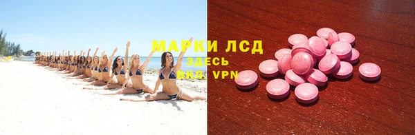 mix Абинск