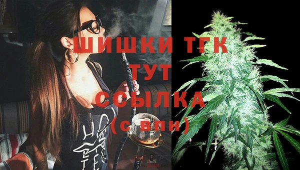 mix Абинск