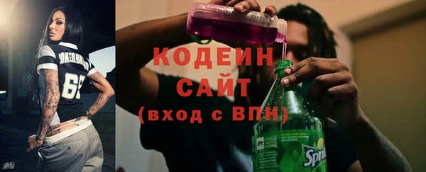 mix Абинск