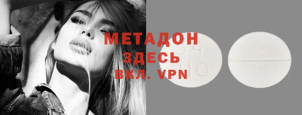 mix Абинск