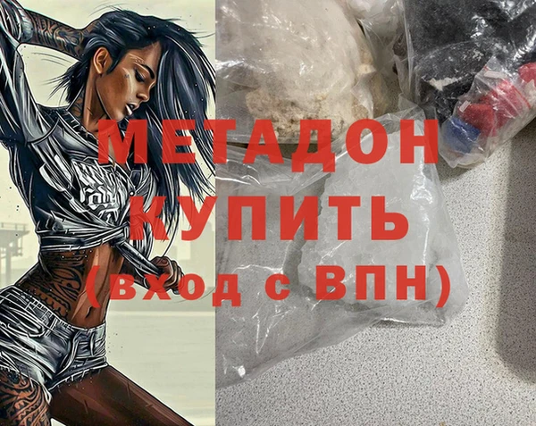 mix Абинск