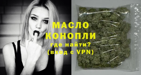 ПСИЛОЦИБИНОВЫЕ ГРИБЫ Абаза