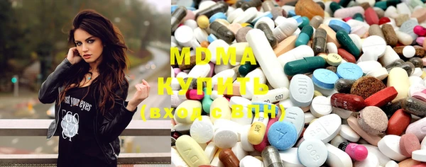 mix Абинск
