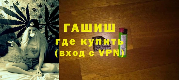 mix Абинск
