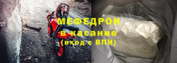 mix Абинск