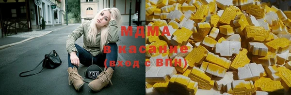 mix Абинск